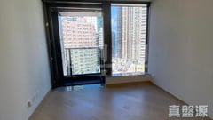 NOVUM WEST TOWER 2 Medium Floor Zone Flat C Central/Sheung Wan/Western District
