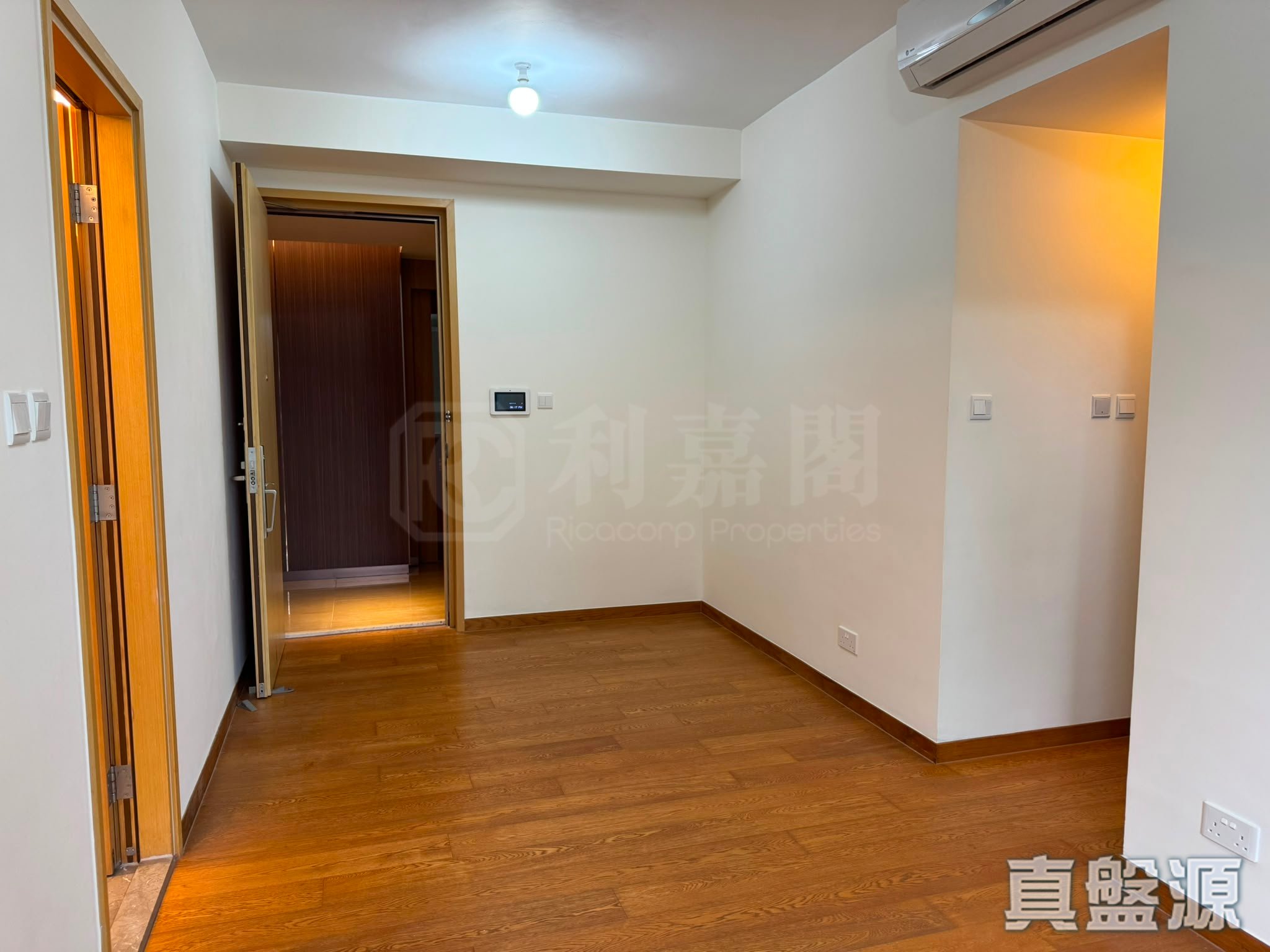 THE PAPILLONS TOWER 7 Medium Floor Zone Flat H Tseung Kwan O