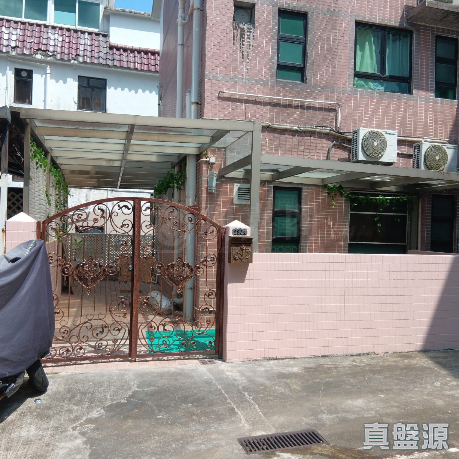 西徑 西貢