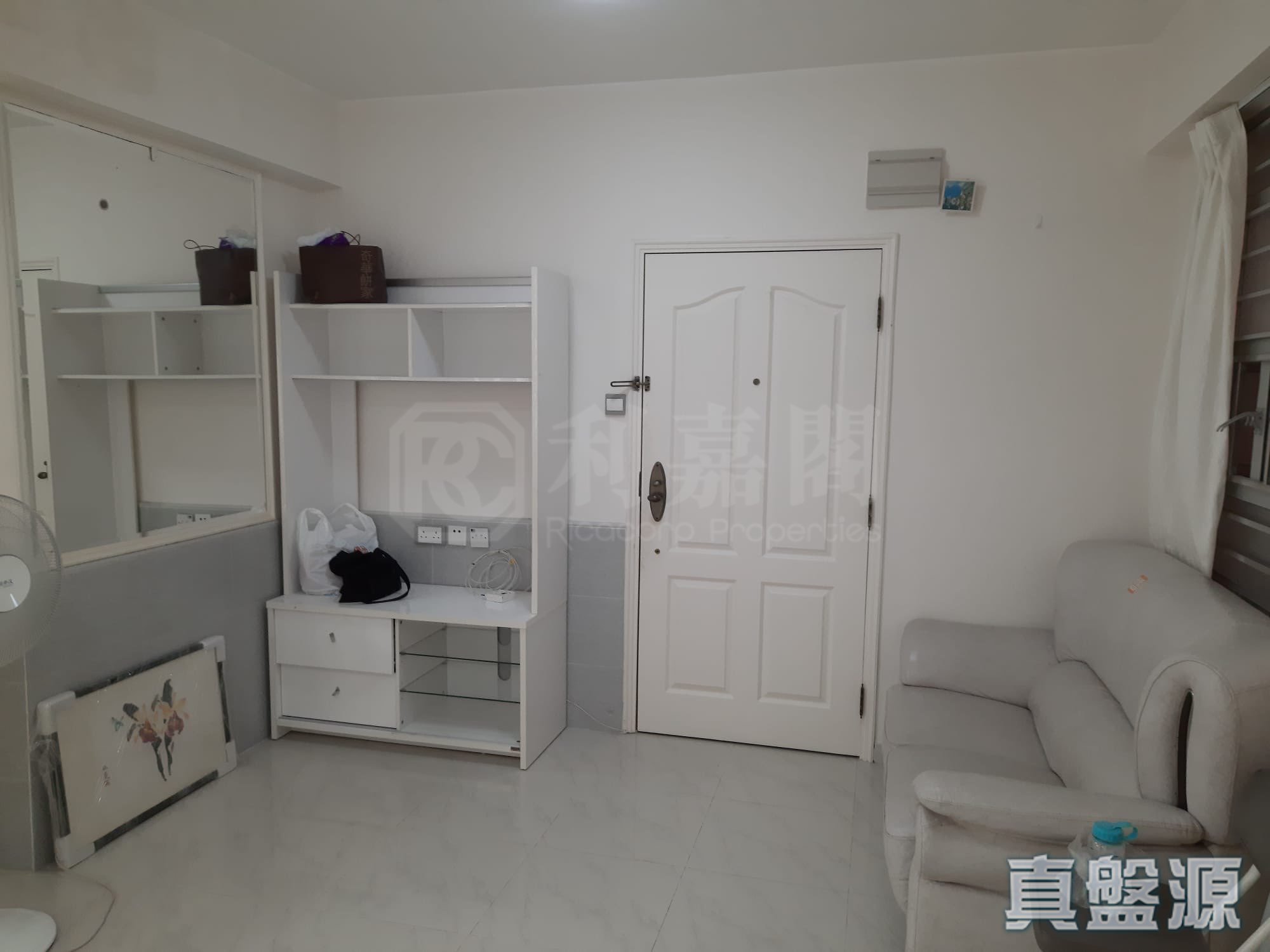 FOO YUE BUILDING Low Floor Zone Flat B Kowloon Bay/Ngau Chi Wan/Diamond Hill/Wong Tai Sin
