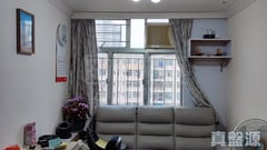 翠屏(北)邨 翠樟楼 极高层 13室 观塘/蓝田/油塘