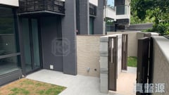 THE ROYALE PHASE 2 STARFRONT ROYALE - Tower 2 Low Floor Zone Flat 8 Sham Tseng/Castle Peak Road