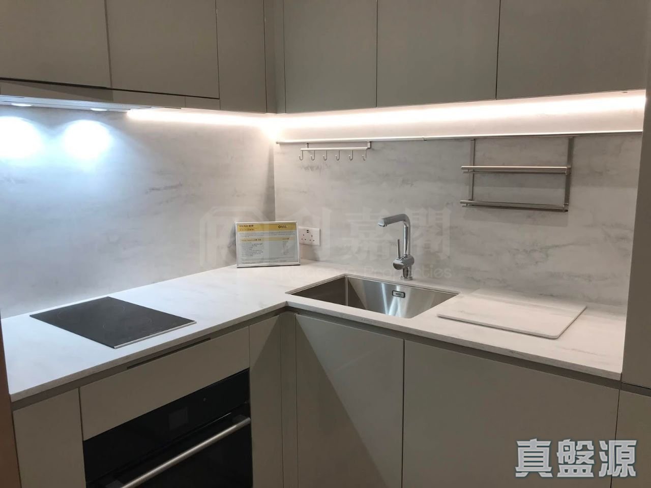 OMA OMA 2B座 D室 深井/青山公路