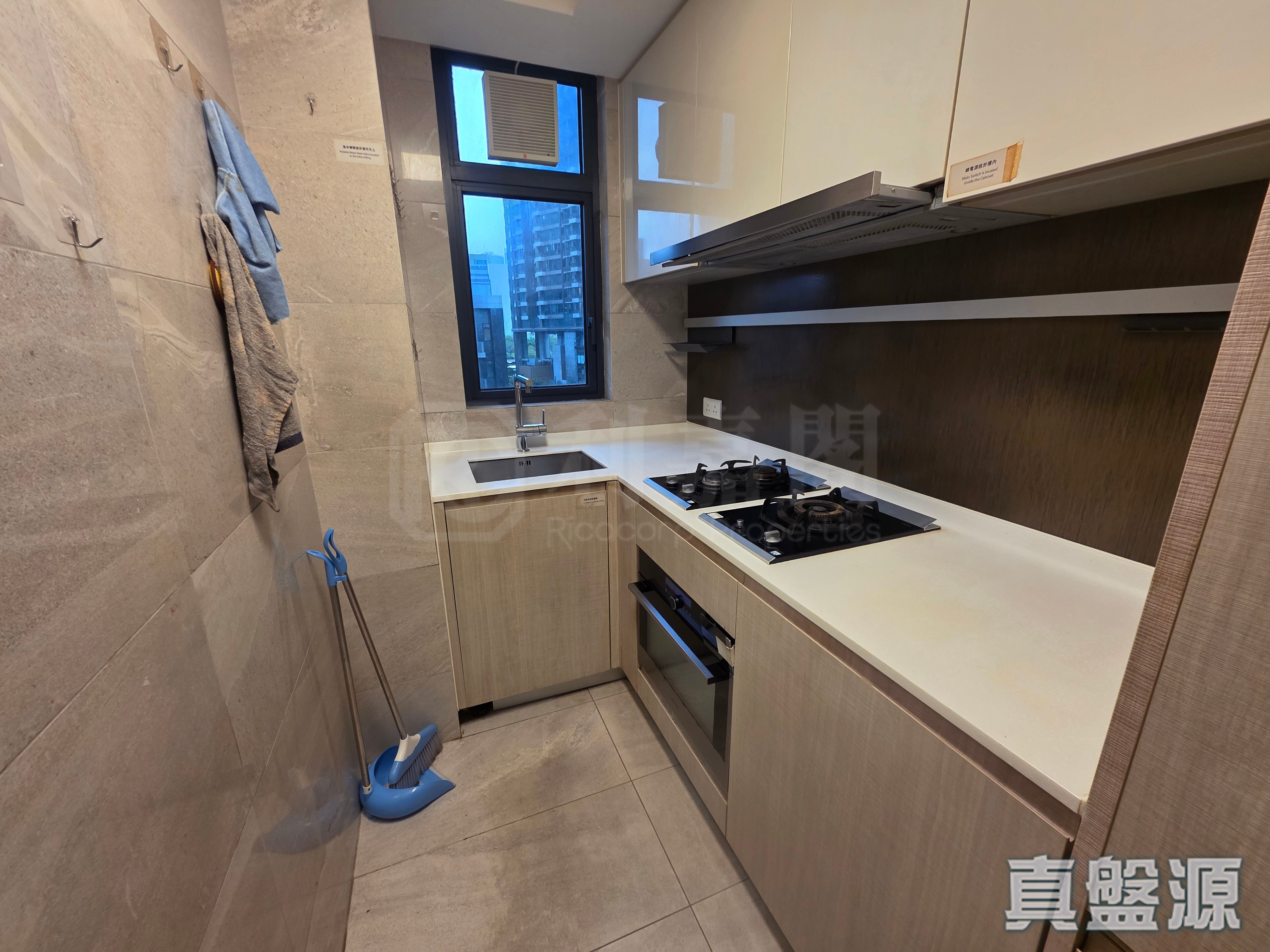 K. CITY TOWER 2 Low Floor Zone Flat E To Kwa Wan/Kowloon City/Kai Tak/San Po Kong