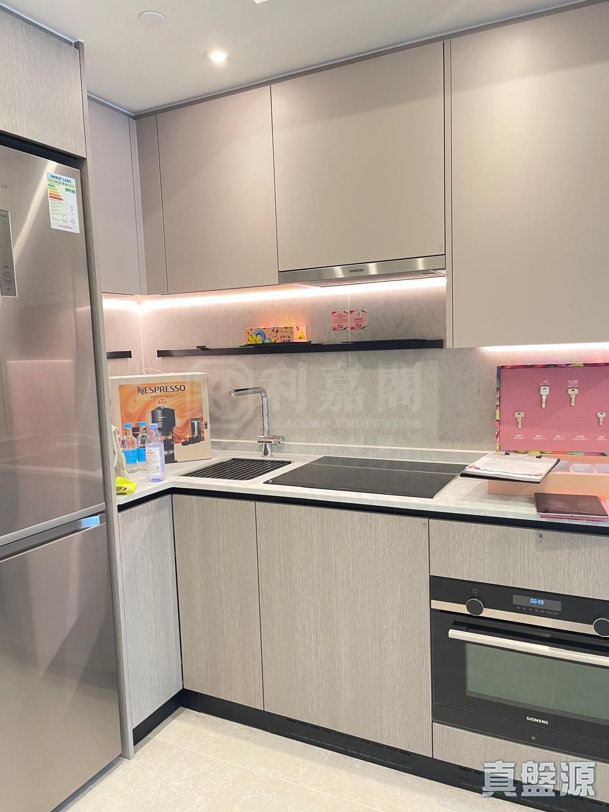 NOVO LAND PHASE 3A - Dragor Tower 1 Medium Floor Zone Flat E Tuen Mun