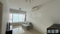 BANYAN GARDEN PHASE 1 - Tower 2 Low Floor Zone Flat D West Kowloon