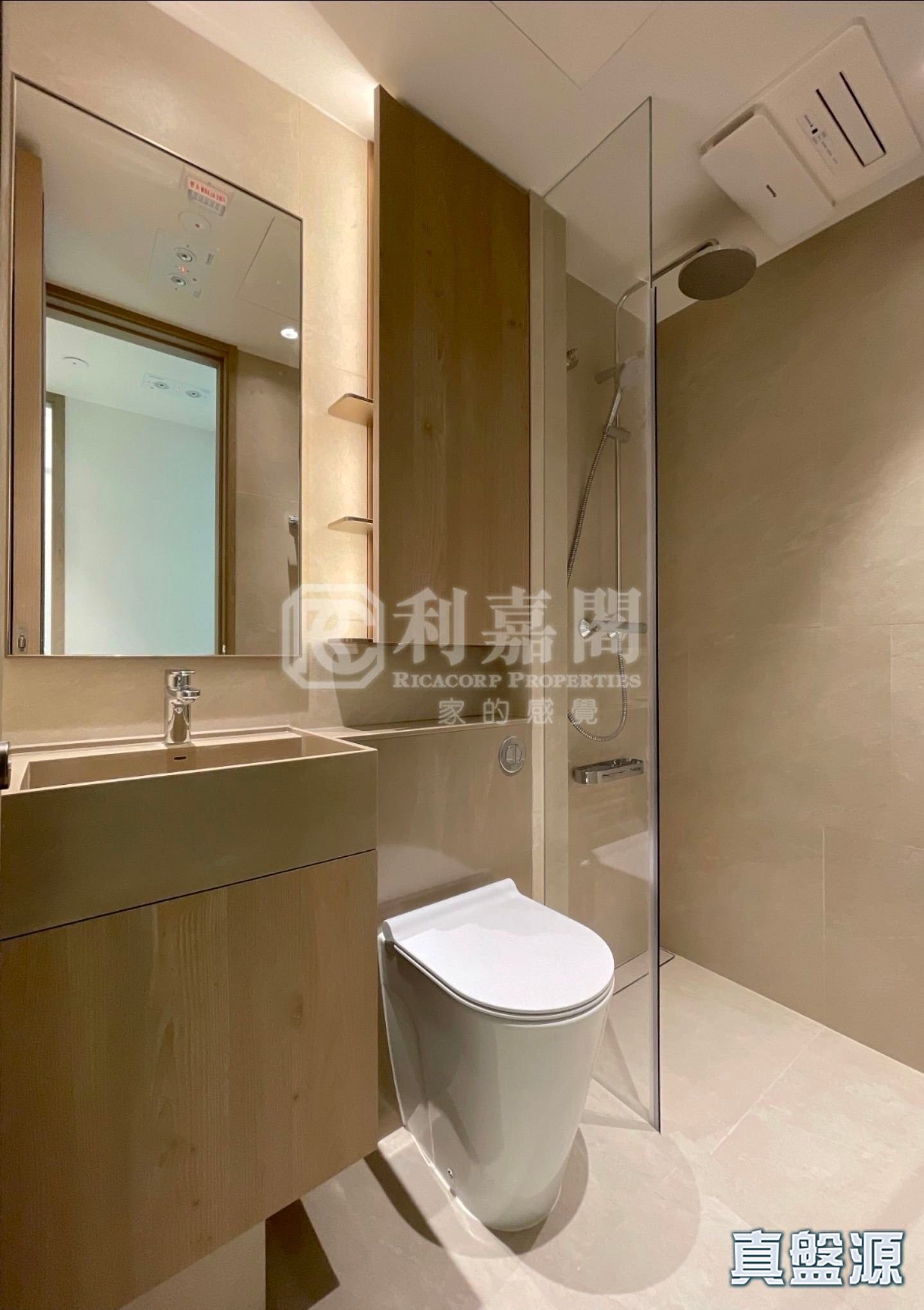 FINNIE High Floor Zone Flat D Quarry Bay/Kornhill/Taikoo Shing