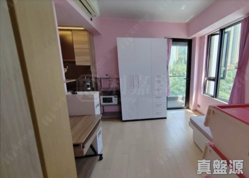 THE MET. BLOSSOM TOWER 2 High Floor Zone Flat B05 Ma On Shan