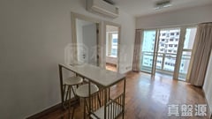 CENTRE STAGE TOWER 2 Low Floor Zone Flat B Central/Sheung Wan/Western District