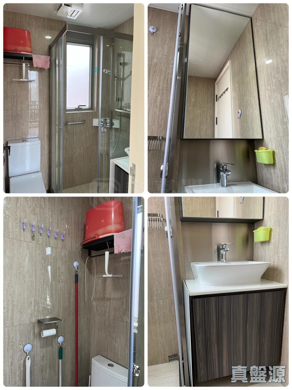 T PLUS Tuen Mun