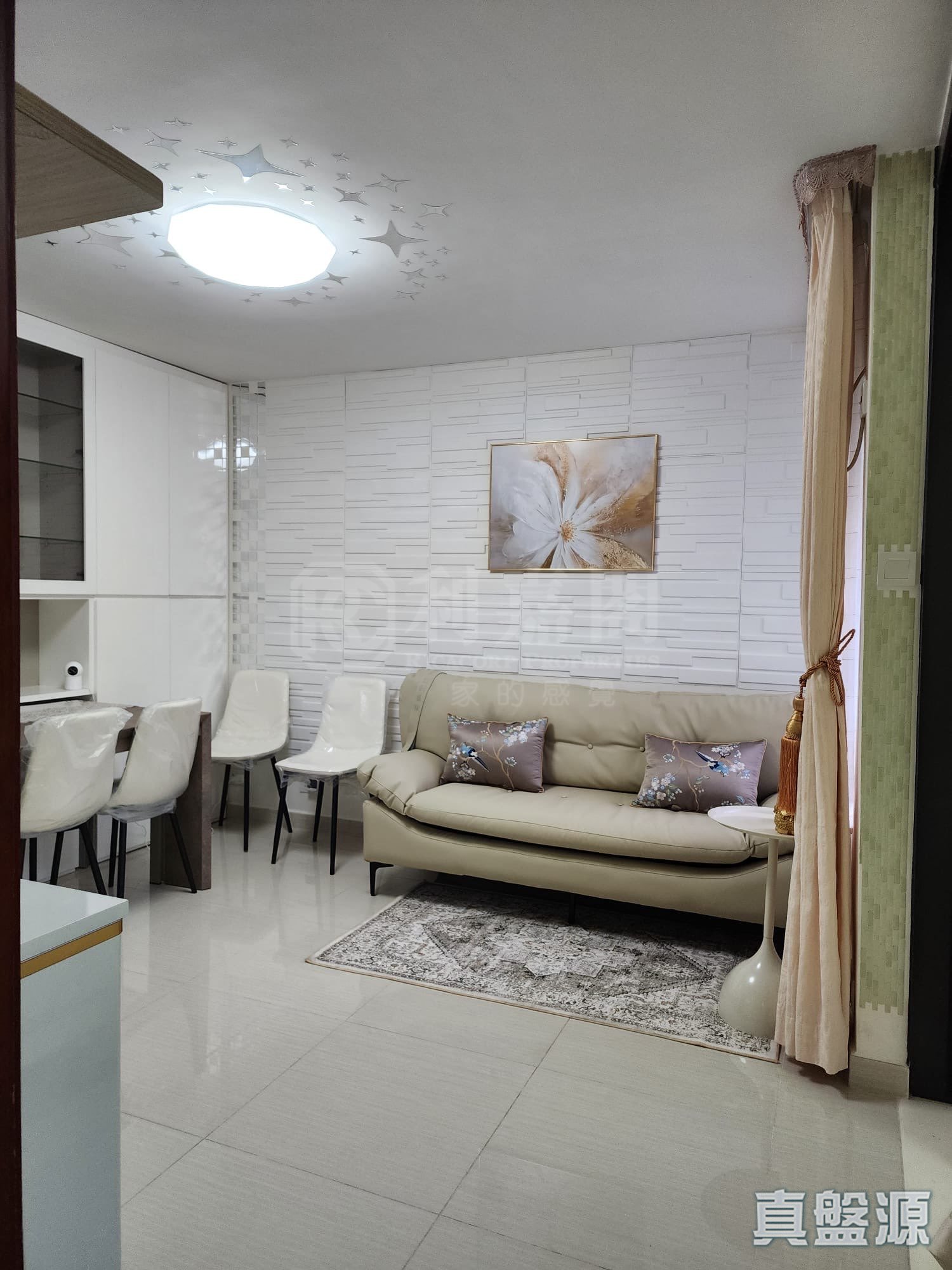 美城苑 暉城閣 (C座) 低層 7室 大圍