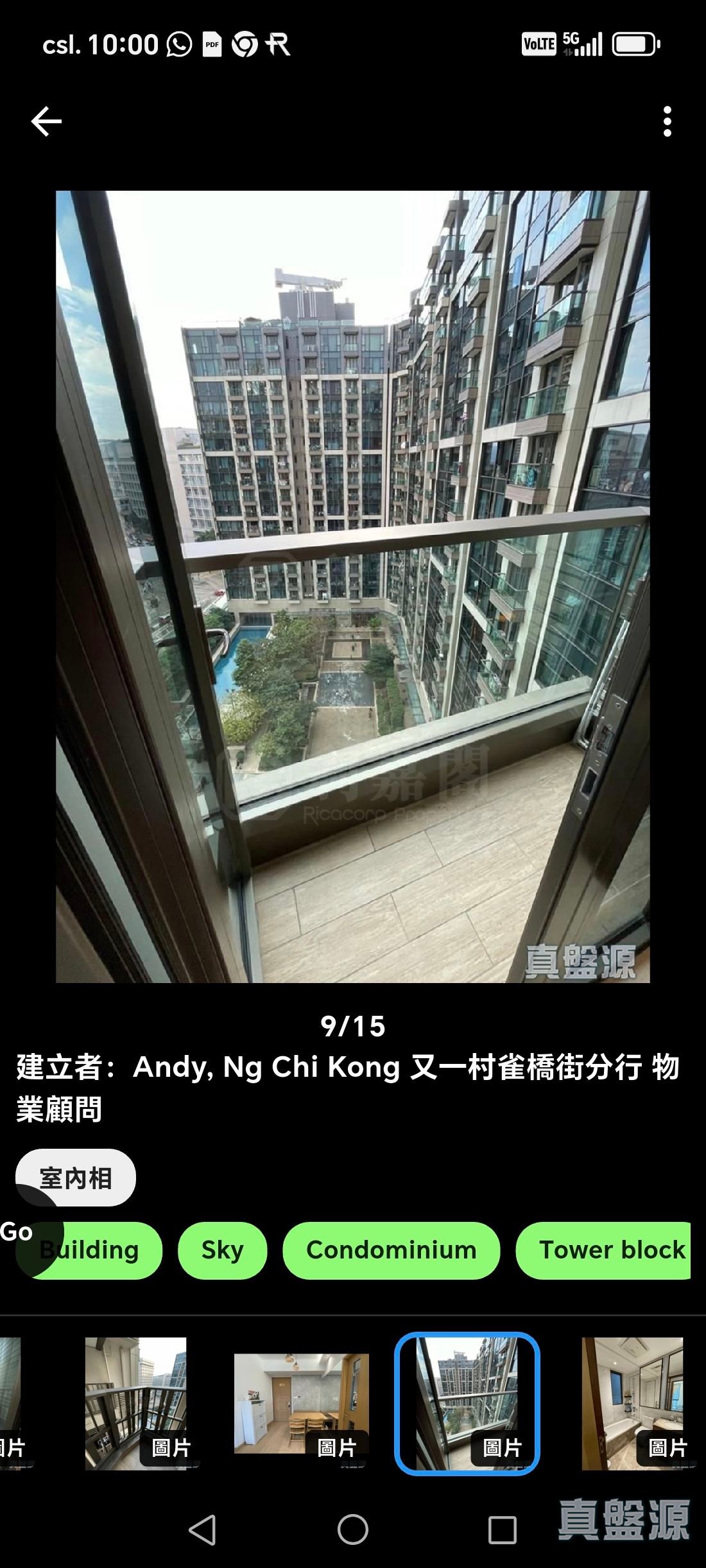 ONE HOMANTIN TOWER 6 Very High Floor Zone Flat C Ho Man Tin/Kings Park/Kowloon Tong/Yau Yat Tsuen