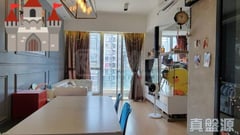 尚悅 11座 高層 C室 元朗