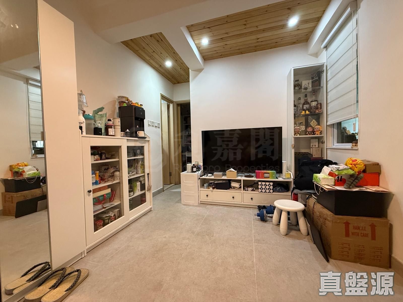 FORTUNE MANSION Low Floor Zone Flat A West Kowloon