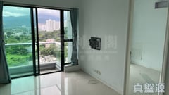 MONT VERT Phase 2 - Tower 2 High Floor Zone Flat D Tai Po