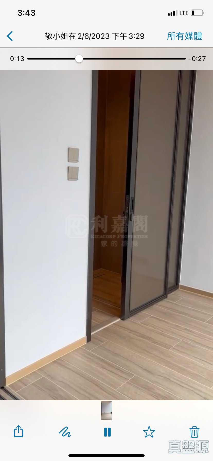 利奧坊．曦岸 2座 中層 E室 奧運站/南昌