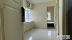 CITY ONE SHATIN SITE 4 - Block 39 Low Floor Zone Flat A Sha Tin/Fo Tan/Kau To Shan