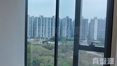SILICON HILL PHASE 1 - Greenwood Tower 3 Very High Floor Zone Flat B2 Tai Po