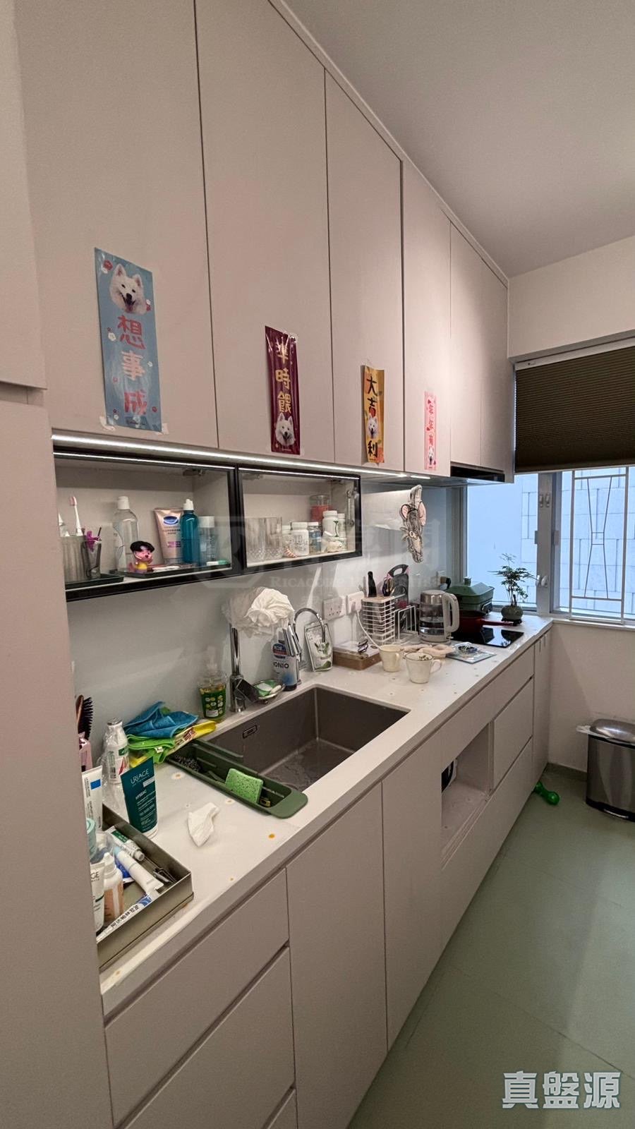 华礼大厦 低层 F室 北角/北角半山