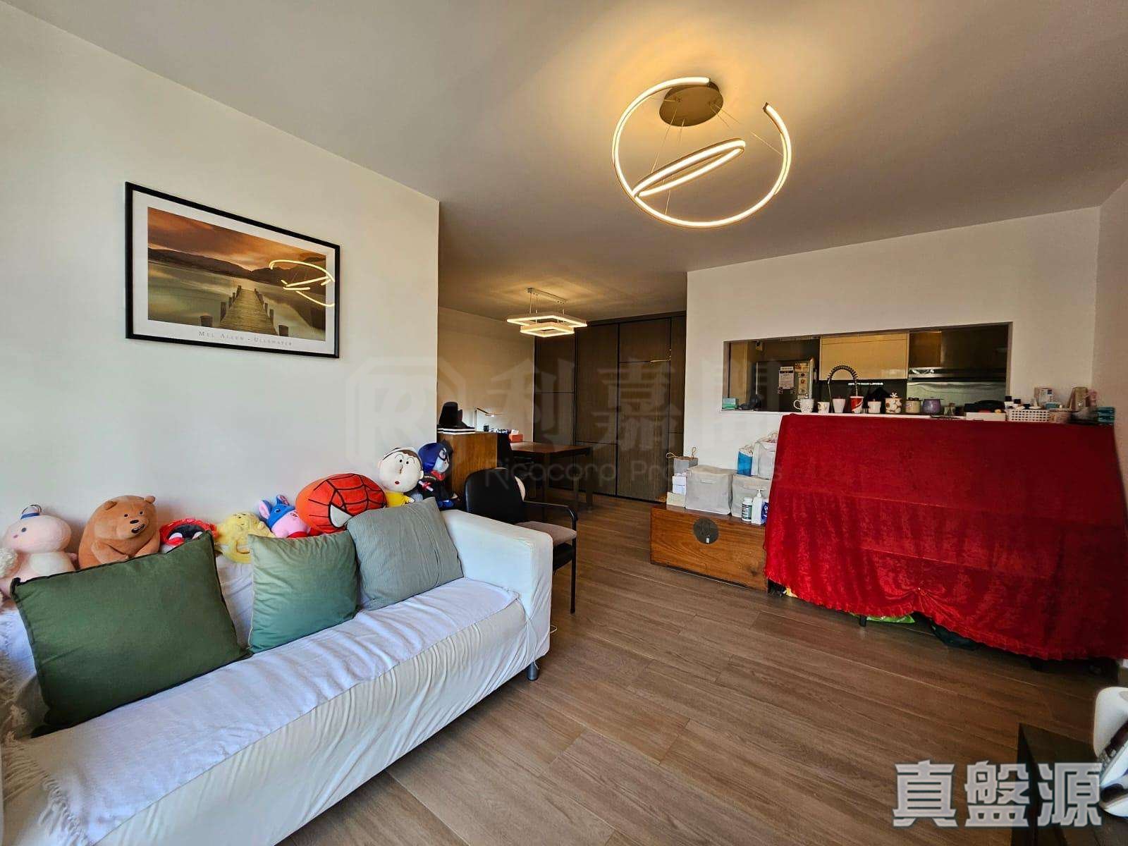 TAIKOO SHING KWUN HOI TERRACE - (t-44)  Pak Hoi Mansion Low Floor Zone Flat A Quarry Bay/Kornhill/Taikoo Shing