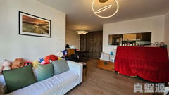 TAIKOO SHING KWUN HOI TERRACE - (t-44) Pak Hoi Mansion Low Floor Zone Flat A Quarry Bay/Kornhill/Taikoo Shing
