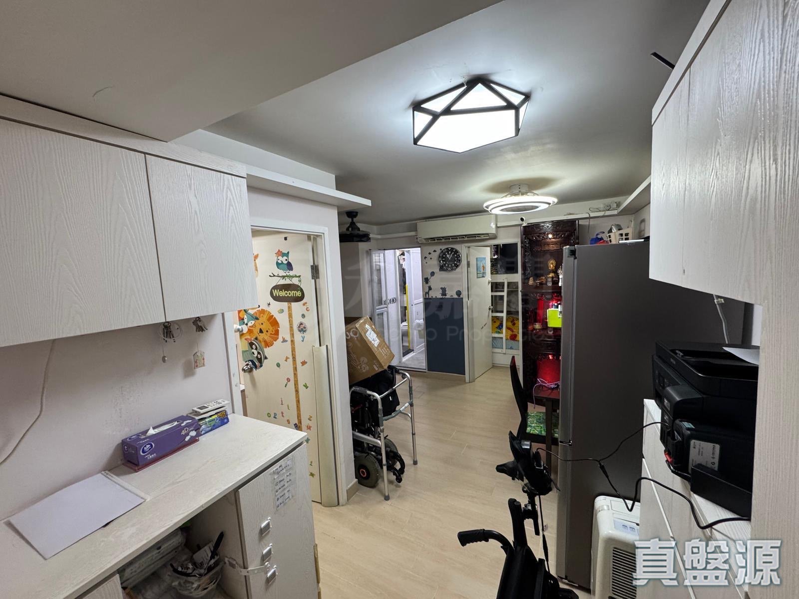 HENG ON ESTATE HENG KONG HOUSE (BLOCK 1) High Floor Zone Flat 2 Ma On Shan