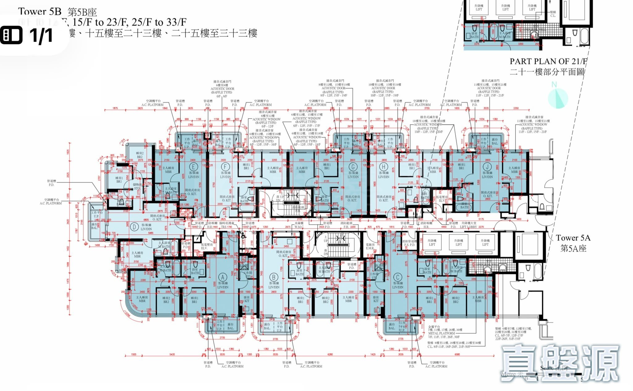 维港．湾畔 2B期 5B座 低层 B室 土瓜湾/九龙城/新启德/新蒲岗