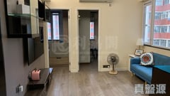 RICHLAND GARDENS BLOCK 10 Medium Floor Zone Flat A Kowloon Bay/Ngau Chi Wan/Diamond Hill/Wong Tai Sin