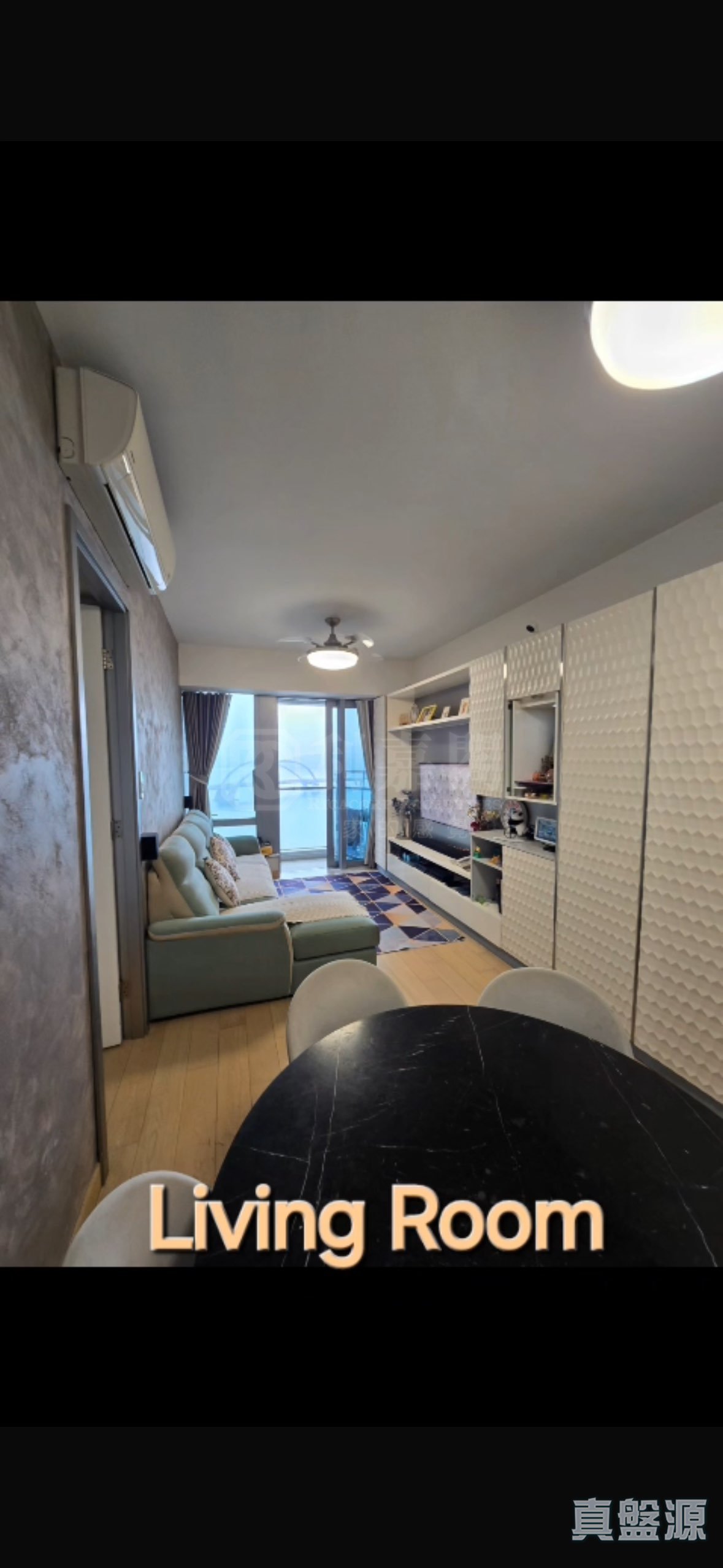 日出康城 5期A MALIBU 1A座 中層 B室 將軍澳