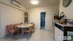 MONT VERT PHASE 1 - Tower 5 Tai Po