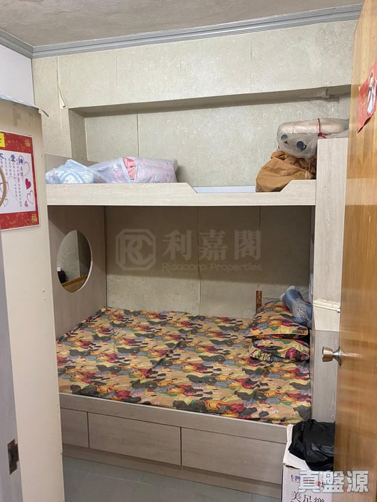 銀行大廈 中層 C室 中上環/西區