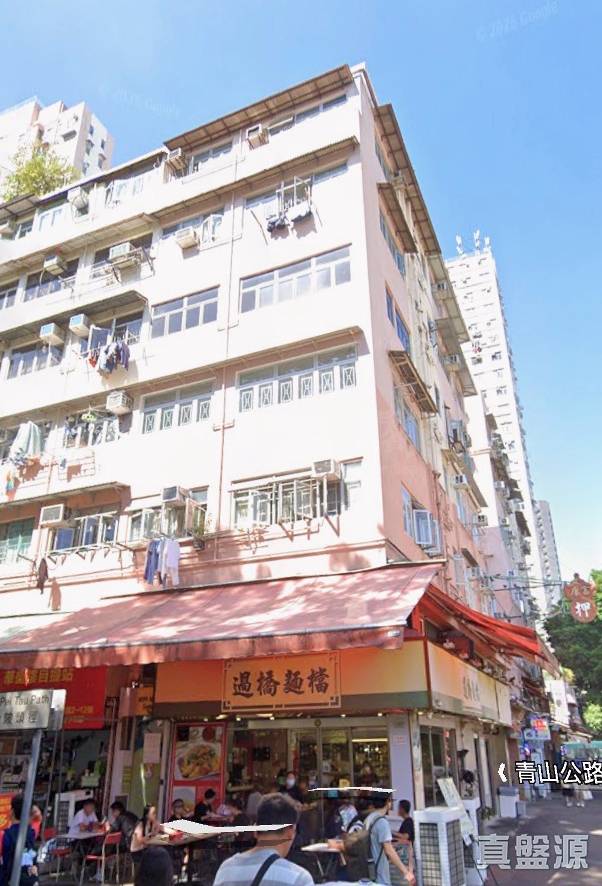 华盛楼 中层 元朗