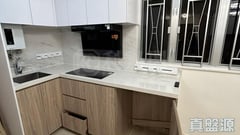 CHEUNG WAH ESTATE CHEUNG TAK HOUSE Very High Floor Zone Flat C5 Sheung Shui/Fanling/Kwu Tung