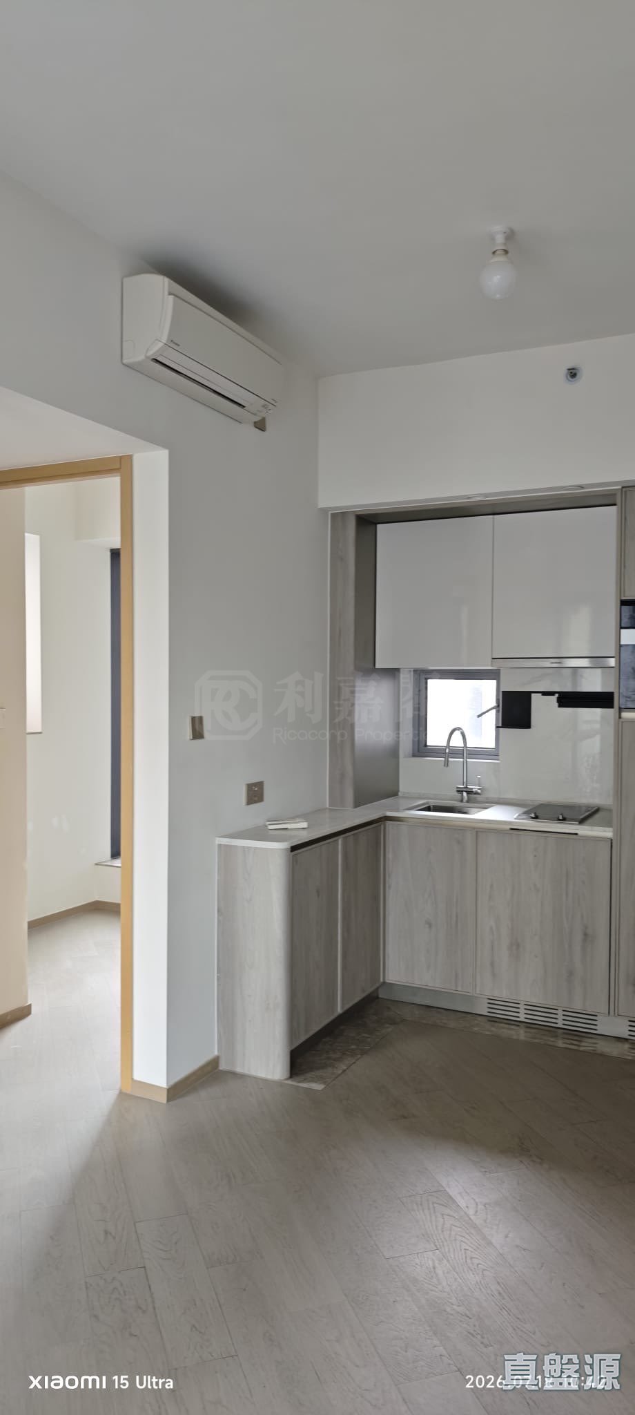 VAU RESIDENCE Medium Floor Zone Flat H Ho Man Tin/Kings Park/Kowloon Tong/Yau Yat Tsuen