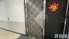 啟朗苑 A座 高層 6室 土瓜灣/九龍城/新啟德/新蒲崗