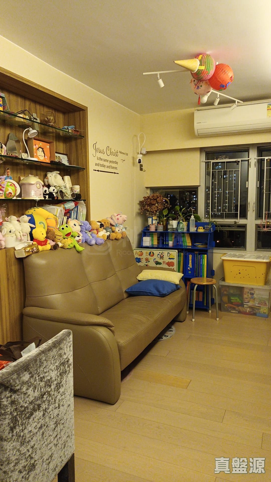 冠德苑 C座 (冠榮閣) 低層 3室 何文田/京士柏/九龍塘/又一村