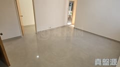 LAICHIKOK BAY GARDEN BLOCK D Very High Floor Zone Flat 3 Mei Foo/Wonderland Villas