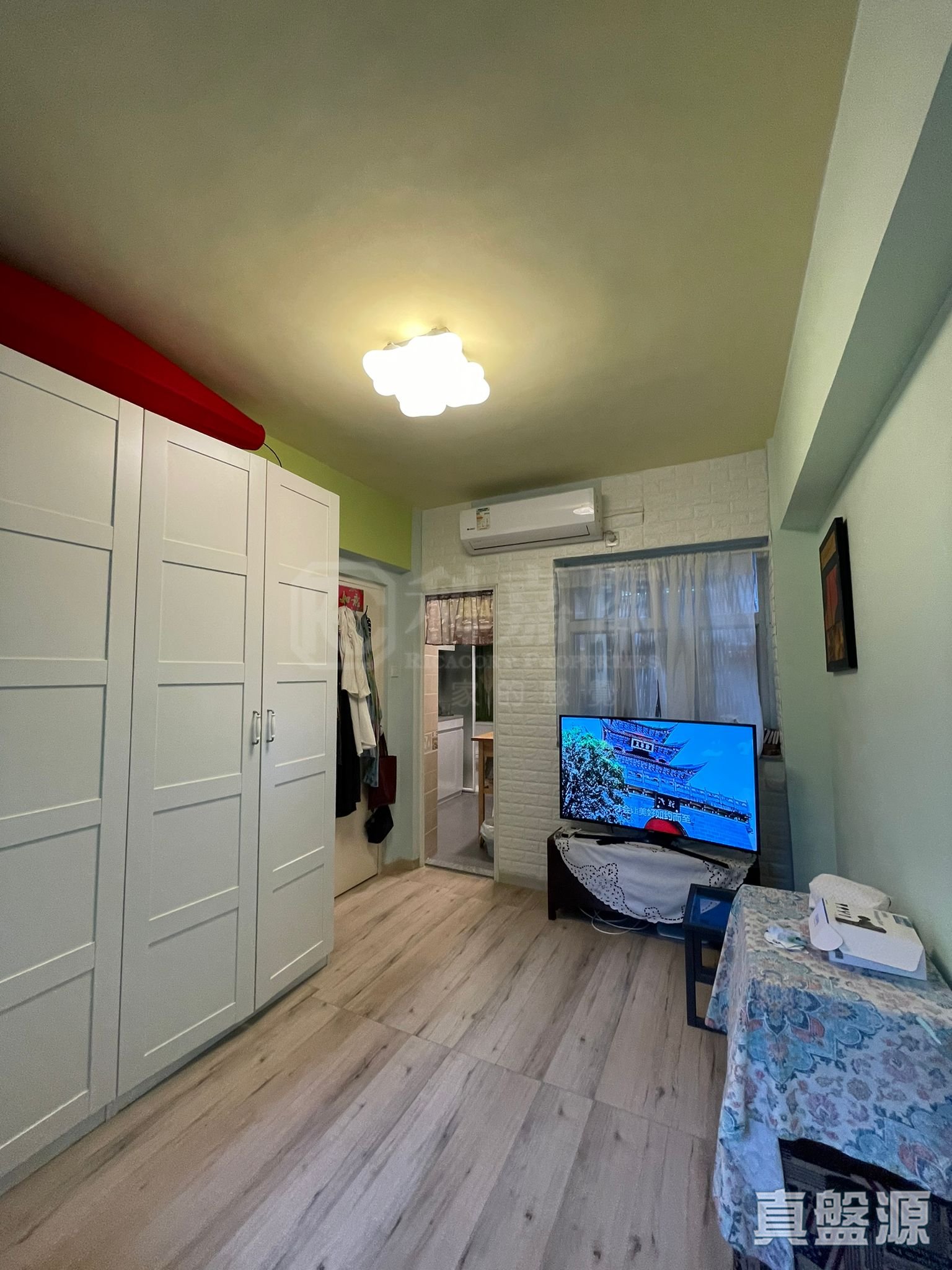 38 SUN CHUN STREET Medium Floor Zone Happy Valley/Mid-Levels East