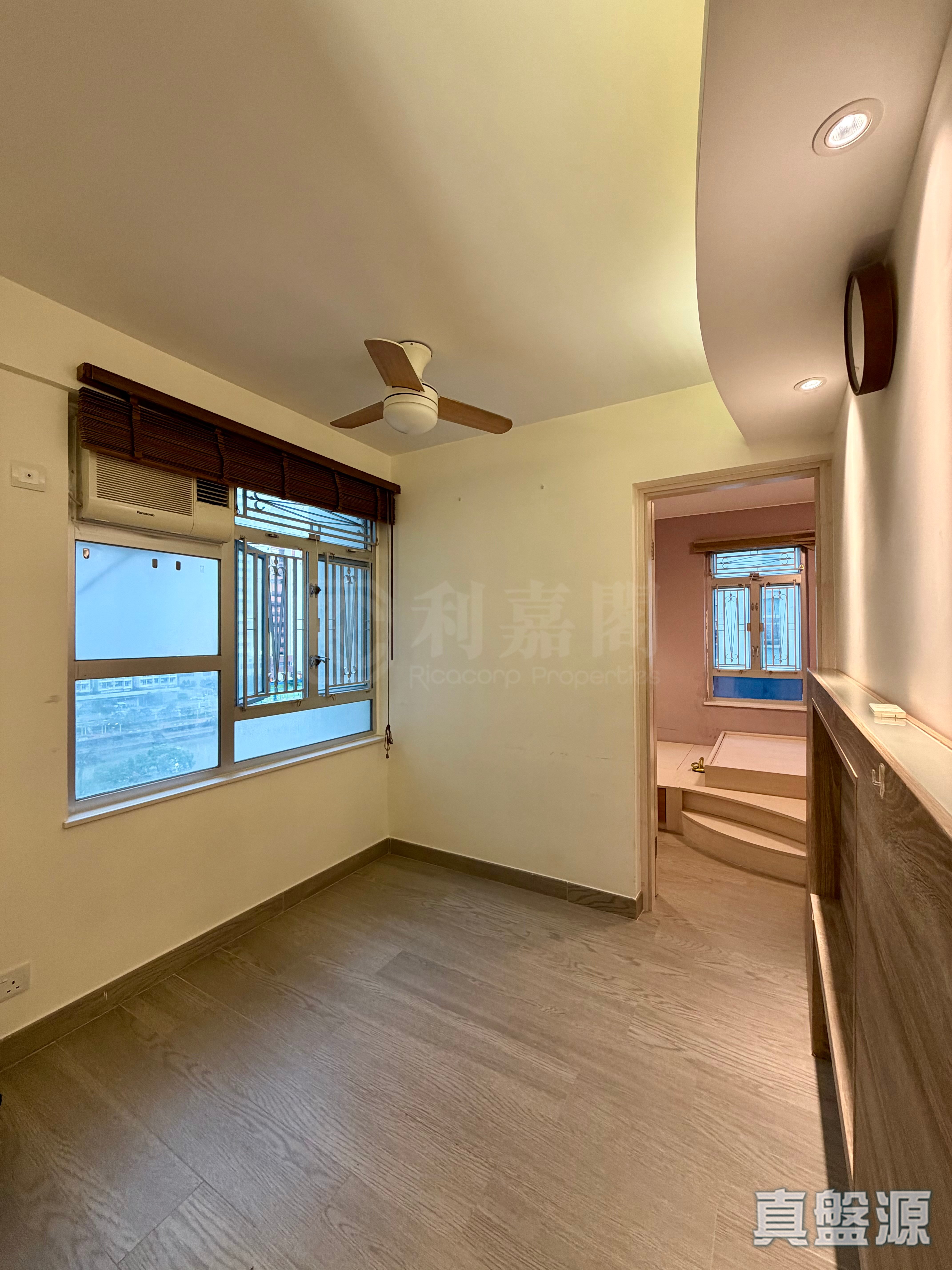 CITY ONE SHATIN SITE 1 - Block 2 Medium Floor Zone Flat G Sha Tin/Fo Tan/Kau To Shan