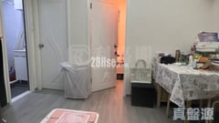 SHUI KING BUILDING Block B High Floor Zone Flat B8 Kwai Chung/Park Island