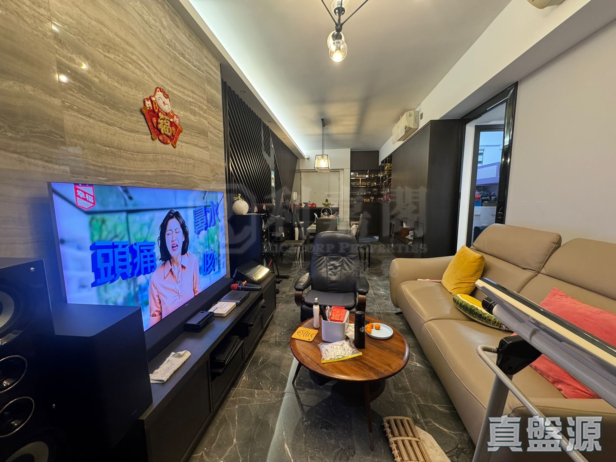 天晉 II 2A座 高層 B室 將軍澳