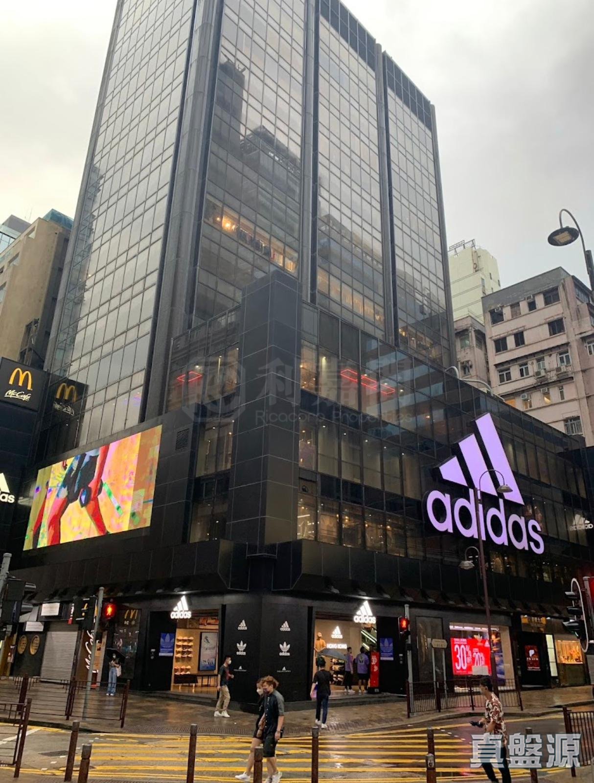 汉宜大厦 高层 九龙站/尖沙咀/佐敦