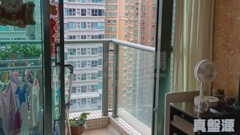 RESIDENCE OASIS Tower 6 High Floor Zone Flat A Tseung Kwan O
