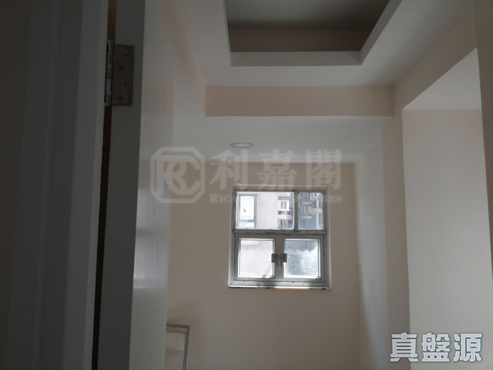 建明阁 北角/北角半山