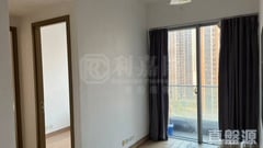 THE REACH Tower 1 High Floor Zone Flat H Yuen Long