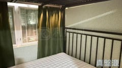 瑞宁楼 C座 高层 C16室 观塘/蓝田/油塘