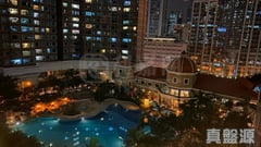 BANYAN GARDEN PHASE 3 - Tower 5 Medium Floor Zone Flat D West Kowloon