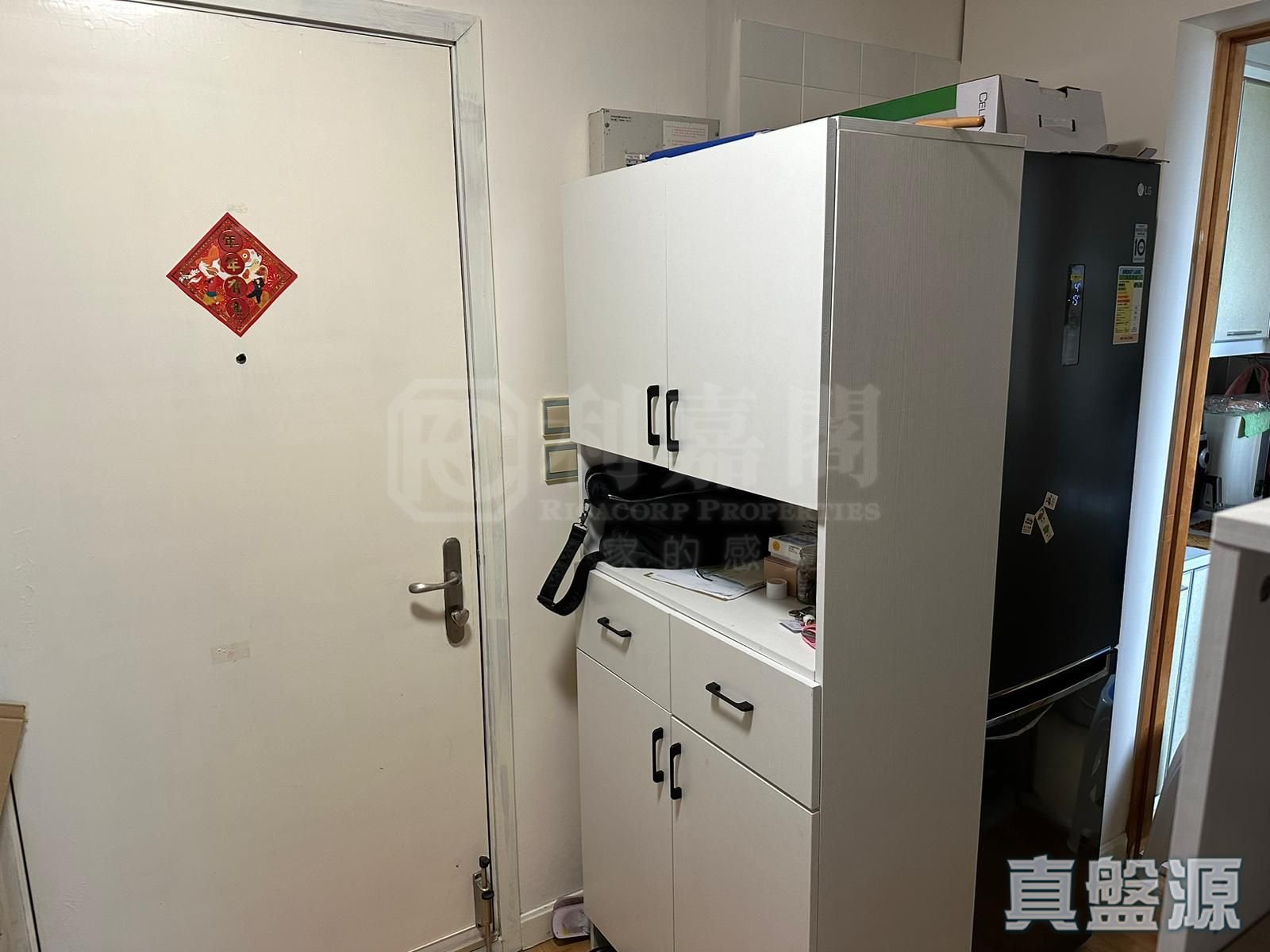 KWUN HEI COURT Medium Floor Zone Flat 9 Ho Man Tin/Kings Park/Kowloon Tong/Yau Yat Tsuen