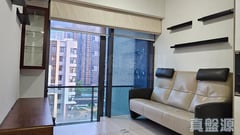 ST. BARTHS PHASE 1 - Maple Court Tower 1 Very High Floor Zone Flat C Ma On Shan