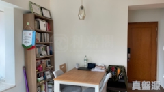 UNIVERSITY HEIGHTS Tower 2 Medium Floor Zone Flat A Central/Sheung Wan/Western District